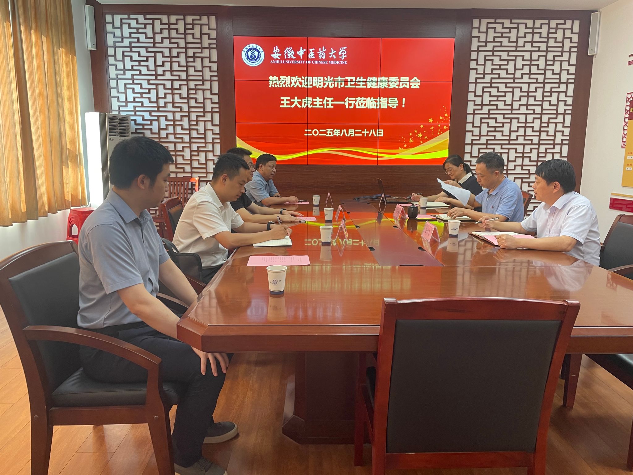 明光市衛(wèi)生健康委員會主任王大虎一行來我校調(diào)研非學(xué)歷職業(yè)技能培訓(xùn)服務(wù)